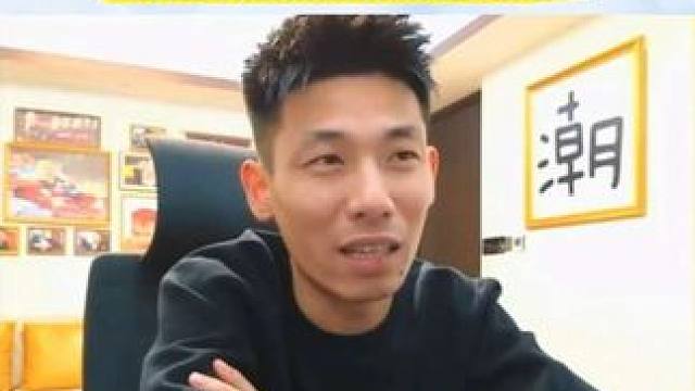 不要有压力，好好享受比赛的过程