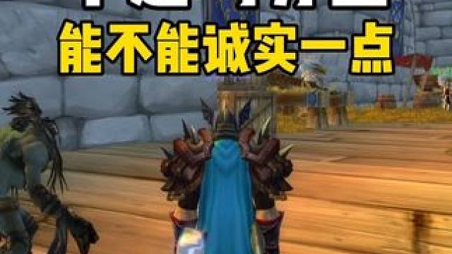 不是均分团能不能诚实一点