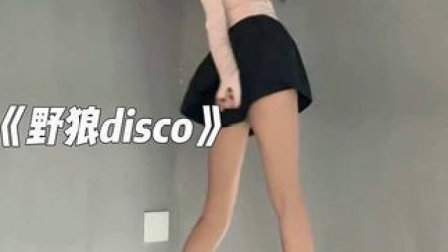 第一个想到这个卡点的人是天才！