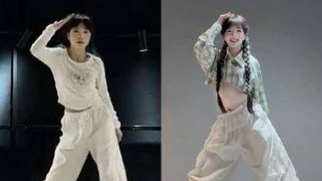 同一支舞，两种模样 以前记不住动作会焦虑，跳不出质感会难过，但我从没因为这些停下跳舞的脚步，现在总算