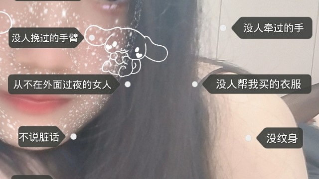 我们的遗憾是拥有时不知珍惜回首时爱已成灰。