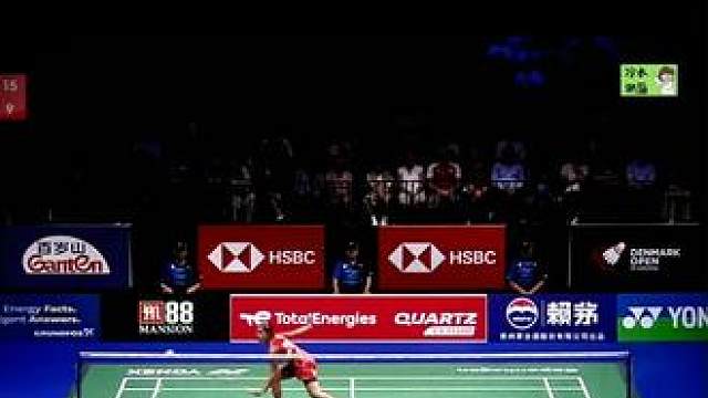 马林拼命提速，却被安洗莹用连贯打到崩盘！