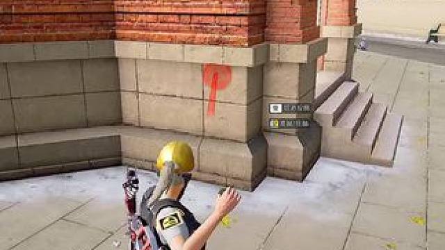 和平精英模拟器