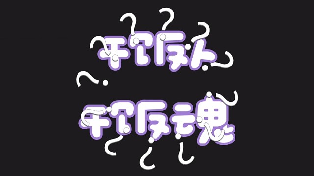 #减脂餐