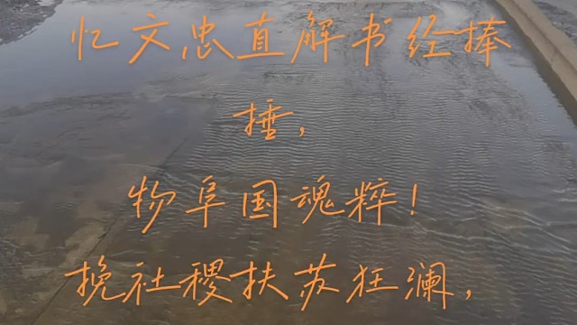 失调名“如果宗庆后还在”