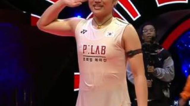 超越身体极限！耗时96分钟，三盘大战，安洗莹2-1艰难战胜王祉怡，夺得2025世界羽联巡回赛总决赛女单冠军，本赛季拿到了11冠，前无古人！