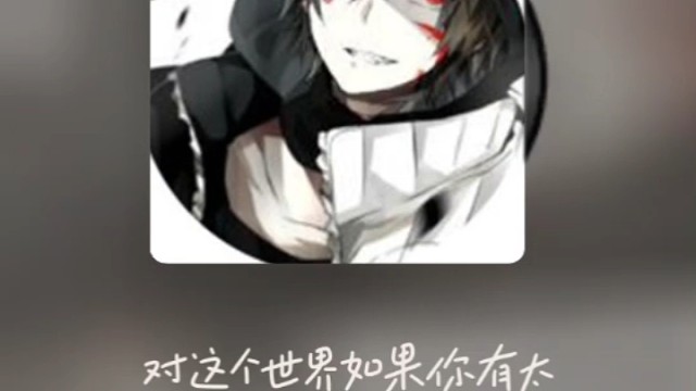 现学听了两遍就敢唱