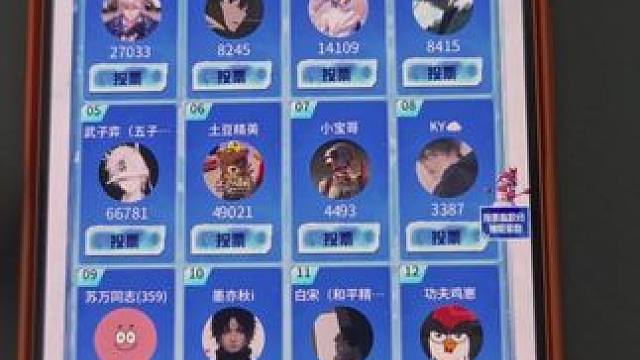 冲击的五子棋！和平精英年度精选作者！