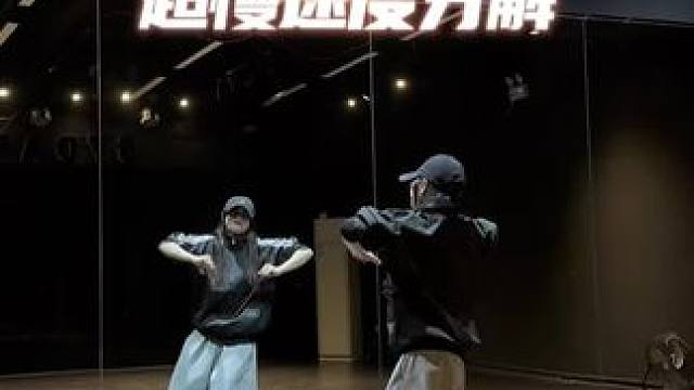 学会了下雪那天跳起来！