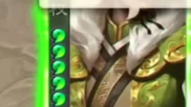 权一的权是孙权的权