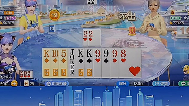 到底怎么加倍的？