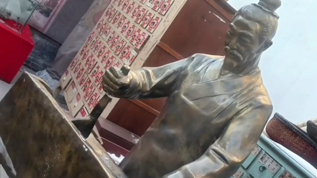 朔野牧歌伴军声互市通衢汇雄风