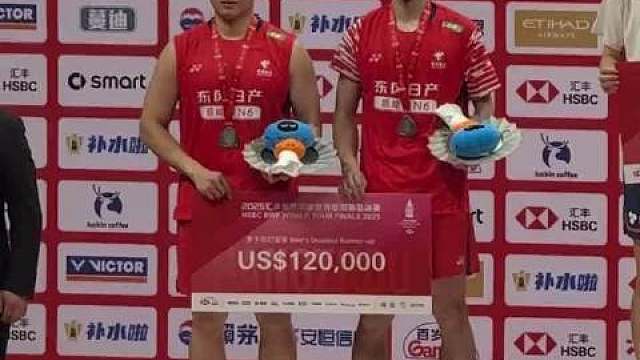 哈哈走的时候忘记把奖金带走了 ​​​