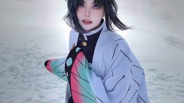 蝴蝶忍向你发出滑雪邀请 cosooc致歉