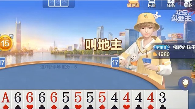 高端的猎人往往以猎物的形式出现