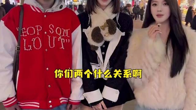 我朋友老婆偶尔也会说跟客户两三点吃夜宵