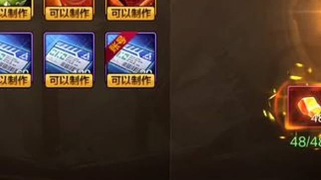 安徒恩罐子赌了两个月，我也是有荒古的人了