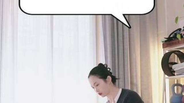 瑜伽练习中如何预防拉伤？拉伤后怎么处理？