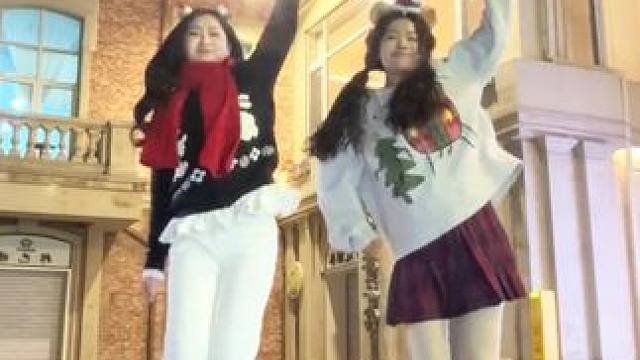 快乐送给最爱的你！ 热门舞蹈计划