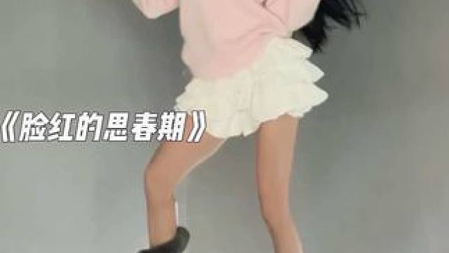 “珍惜自己感知幸福的能力啵”