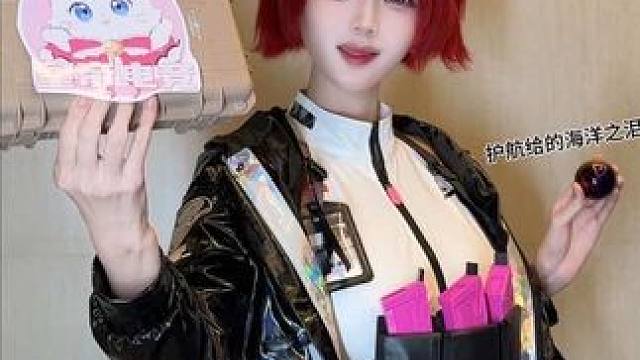 当我省吃俭用去 点护航 老板肥不肥？ 三角洲行动