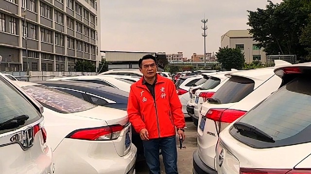 两广人互相支持 日系美系德系韩系法系#丰田卡罗拉#雷凌双擎#广州二手车#感谢官方推荐#创作者中心