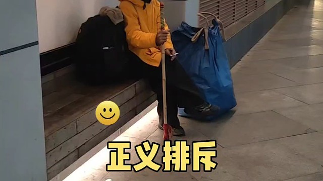 正义排斥-航海帆财经#圈层壁垒#思想碰撞#利益边界#不同的螃蟹不同的江湖