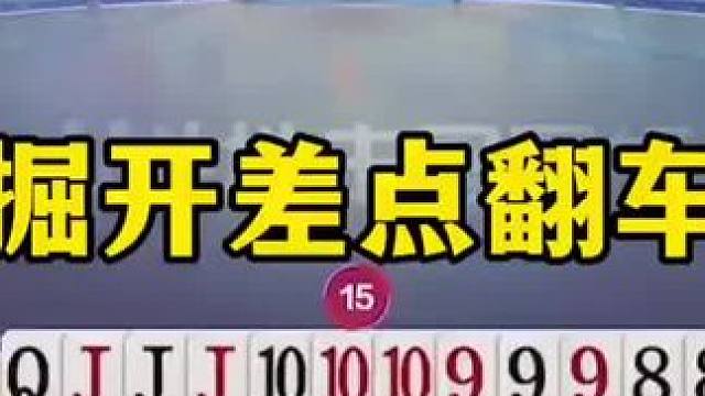 一起玩游戏