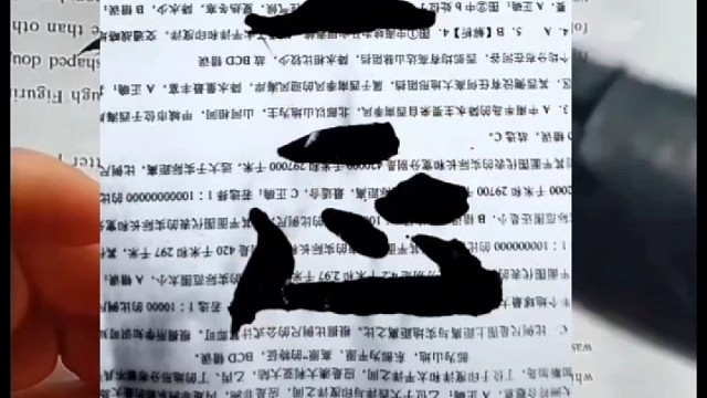 学书法我们应该注重过程还是关注结果呢