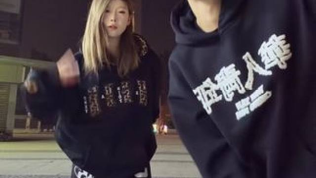 双人版的怎么样