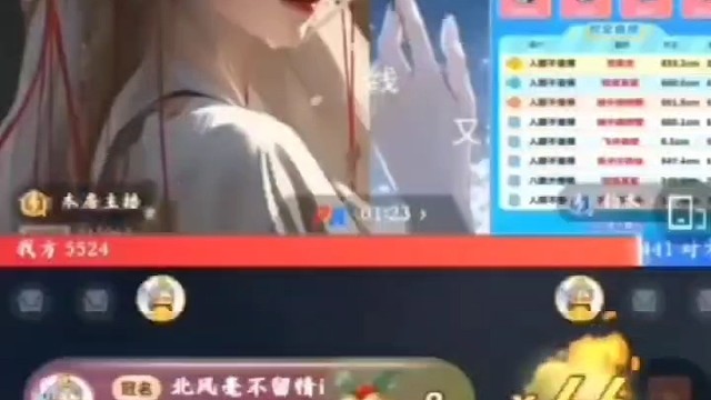 遇到你是我的幸运