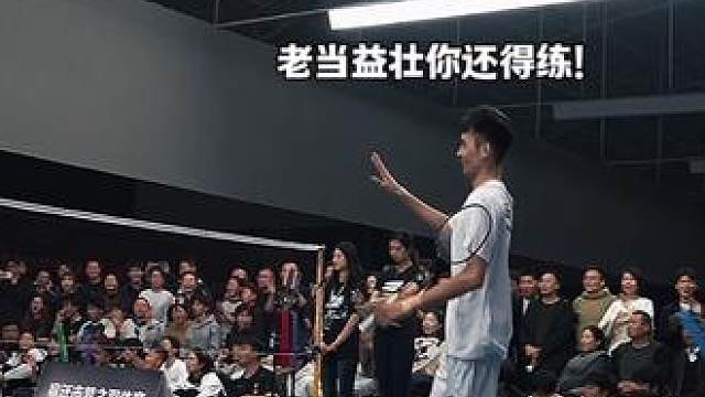 跃动王叔（中国强健将）vs金栋旭（韩国强健将）极限拉扯！当BGM响起 老当益壮你还得练！！