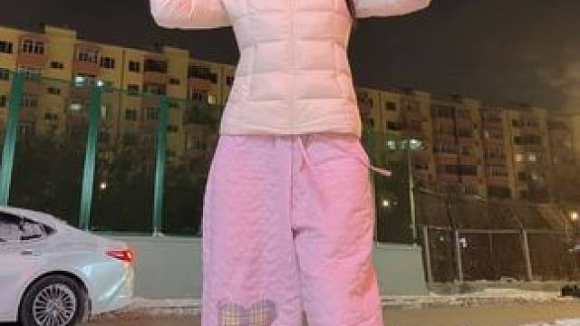 woman混多少年我跳多少年!