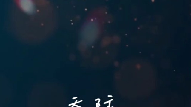 懂点事 点个赞评论