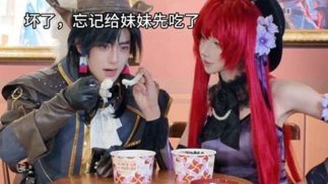 对抗路兄妹的日常罢了