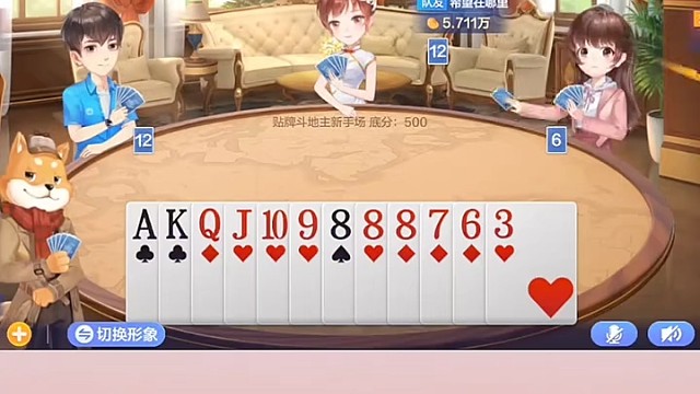 这还能出去了吗？