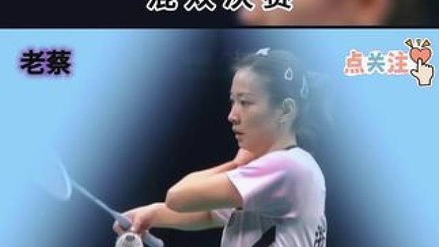 顽强防守，但是雅思的进攻更胜一筹