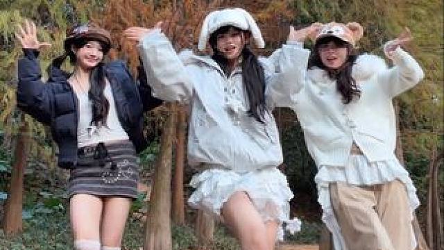 这个style 的remix好好听！