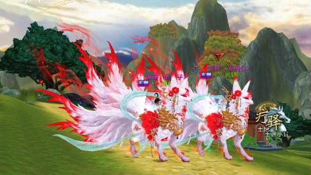 敬我们的初相识。