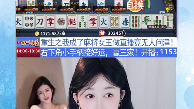 不是三万我不练