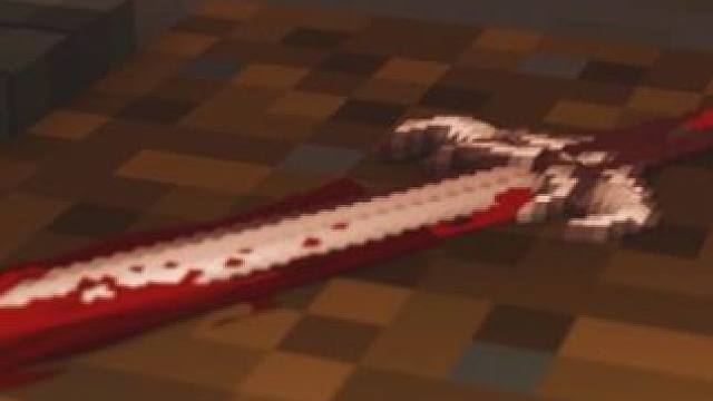 碧月狐：列车谋杀案