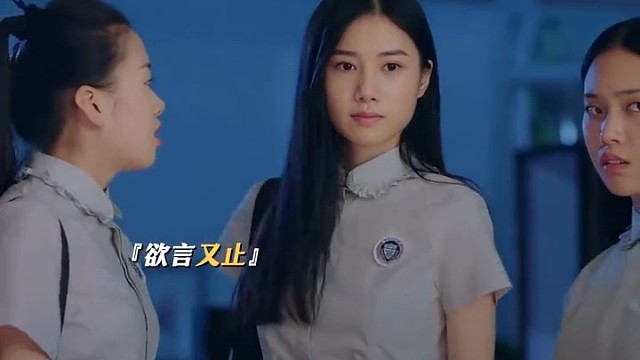 起猛了 二胡还能骂人了！——《闪光少女》