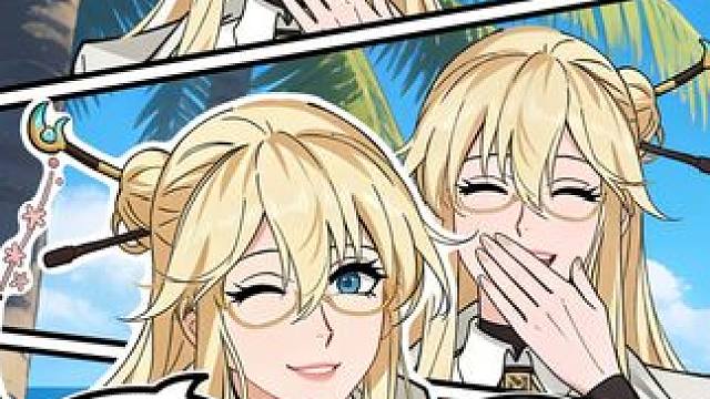 那是因为你已经爱上我了，笨蛋