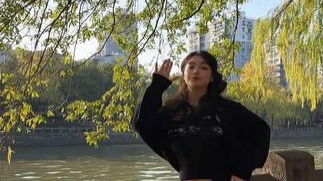 You gotta make me freeze