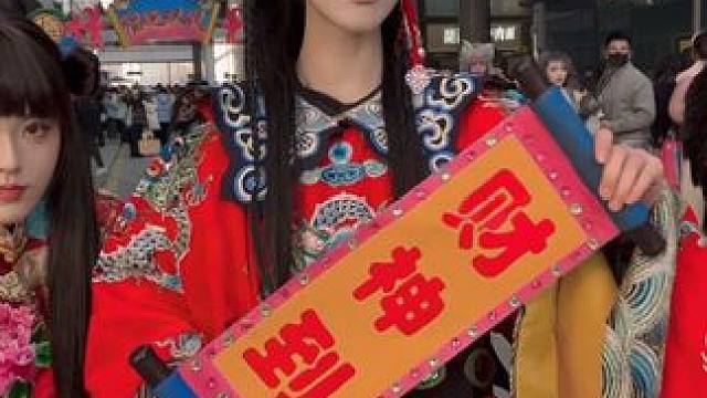 这么高冷的龙门财神爷请多来点