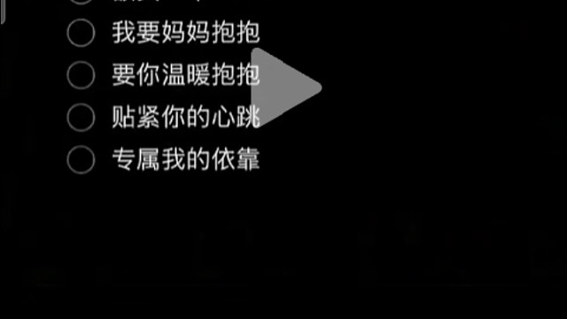 就行吧。。。。