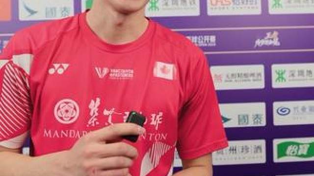 赖浩俊赛后采访！