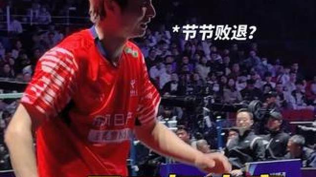 恭喜石宇奇成功进入天王杯决赛！