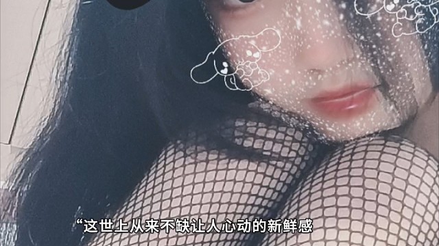 你又把自己说成一个很薄情的人。