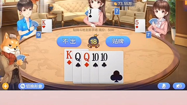 这么出，原来我都能出去了！